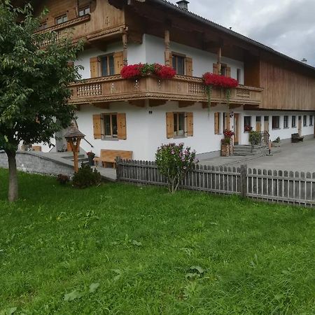 Wiesenhof Фюген Екстер'єр фото